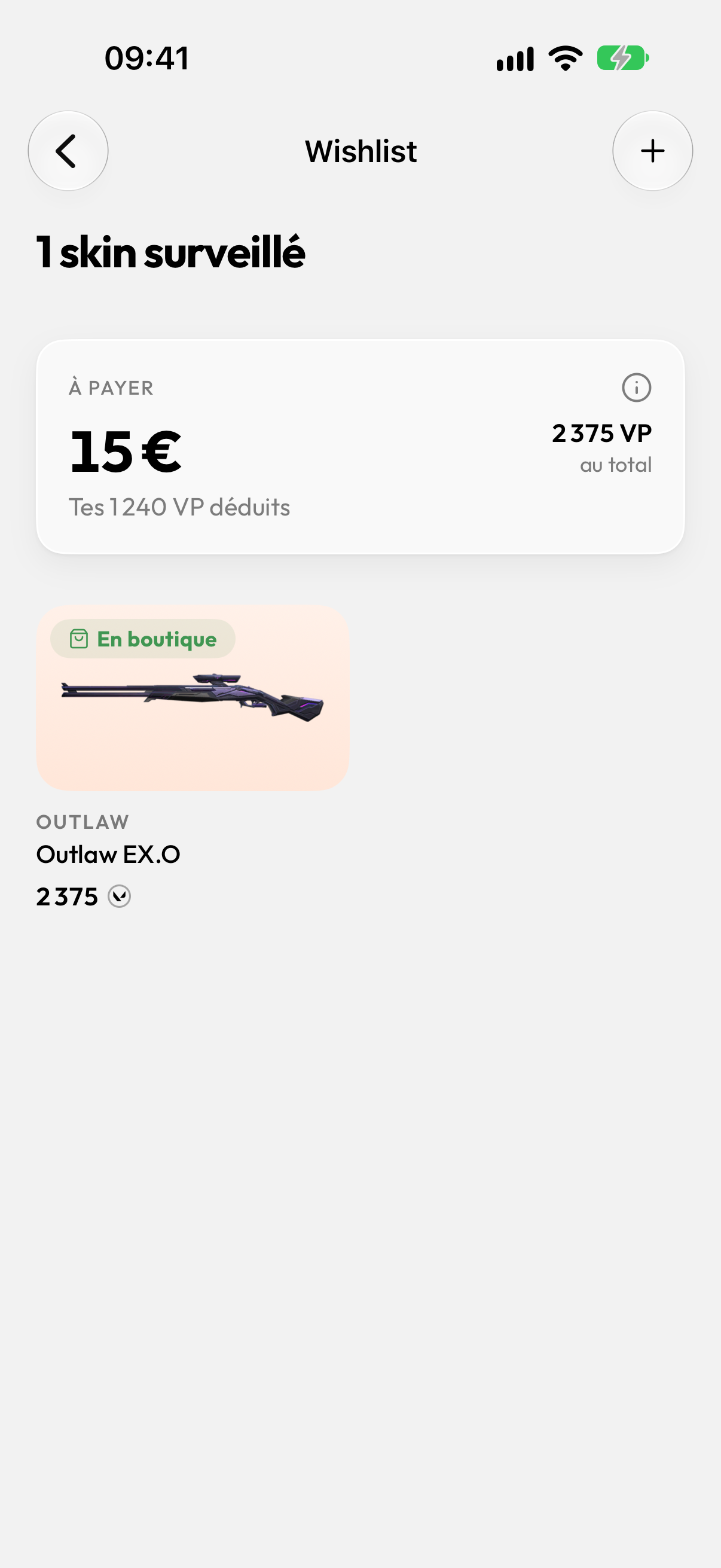 La wishlist : les skins attendus.